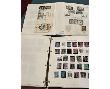 A quantity of stamps and first day covers.