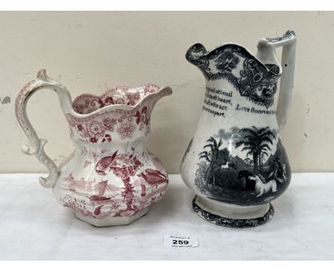 An early Victorian Cambrian pottery transfer printed puzzle jug, 9" high and a Cambrian pink transfer printed jug, 7½" high.