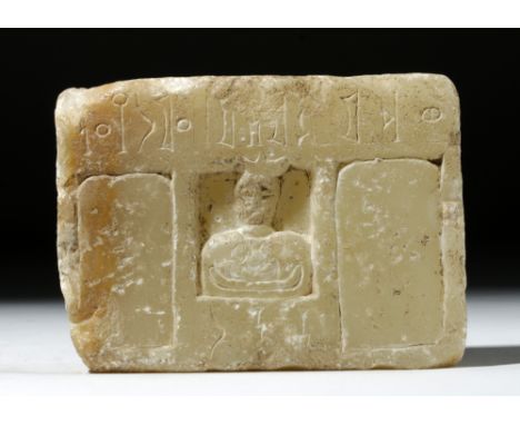 South Arabia, modern day Yemen, ca. 1st millennium BCE. A striking carved stele made of almost translucent alabaster with a l