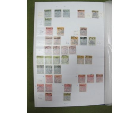 Stamps -  Ceylon - a large Compass stock book, almost as new, with a reasonable collection of early imperfs. Many high cat it