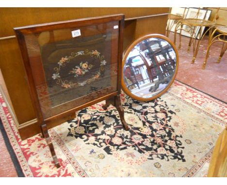 Oval inlaid mirror & fire screen