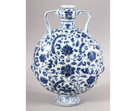 A CHINESE MING STYLE BLUE &amp; WHITE PORCELAIN MOON FLASK - FOR ISLAMIC MARKET - the flask with twin handles and with lotus 