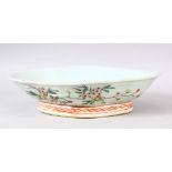 A 19TH CENTURY CHINESE FAMILLE ROSE PORCELAIN DISH - of elongated form, the exterior with decoration