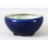 A CHINESE POWDER BLUE PORCELAIN TRIPOD BOWL - 17.5cm