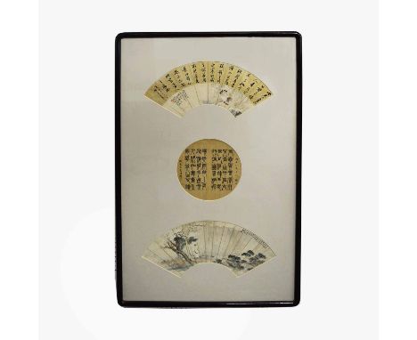 A FINE CHINESE PAINTING GROUP, 19th century, comprising of two fans with calligraphy, one signed Lue Tsue 1901, and a bronze 