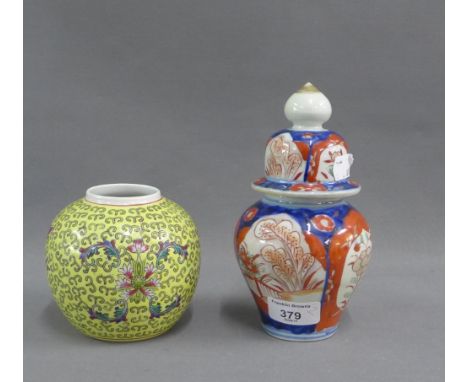 Chinese Imari style jar and cover, together with a yellow glazed ginger jar, (2) 