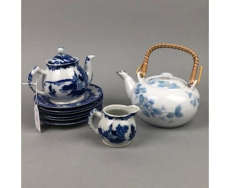 JAPANESE TEA SERVICE, comprising a tea pot with wicker handle, 5 tea bowls and saucers, along with a lidded tureen on stand w