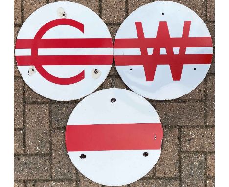 Trio of London Underground enamel SIGNAL SIGNS as formerly used at stations where coupling of trains took place and comprisin