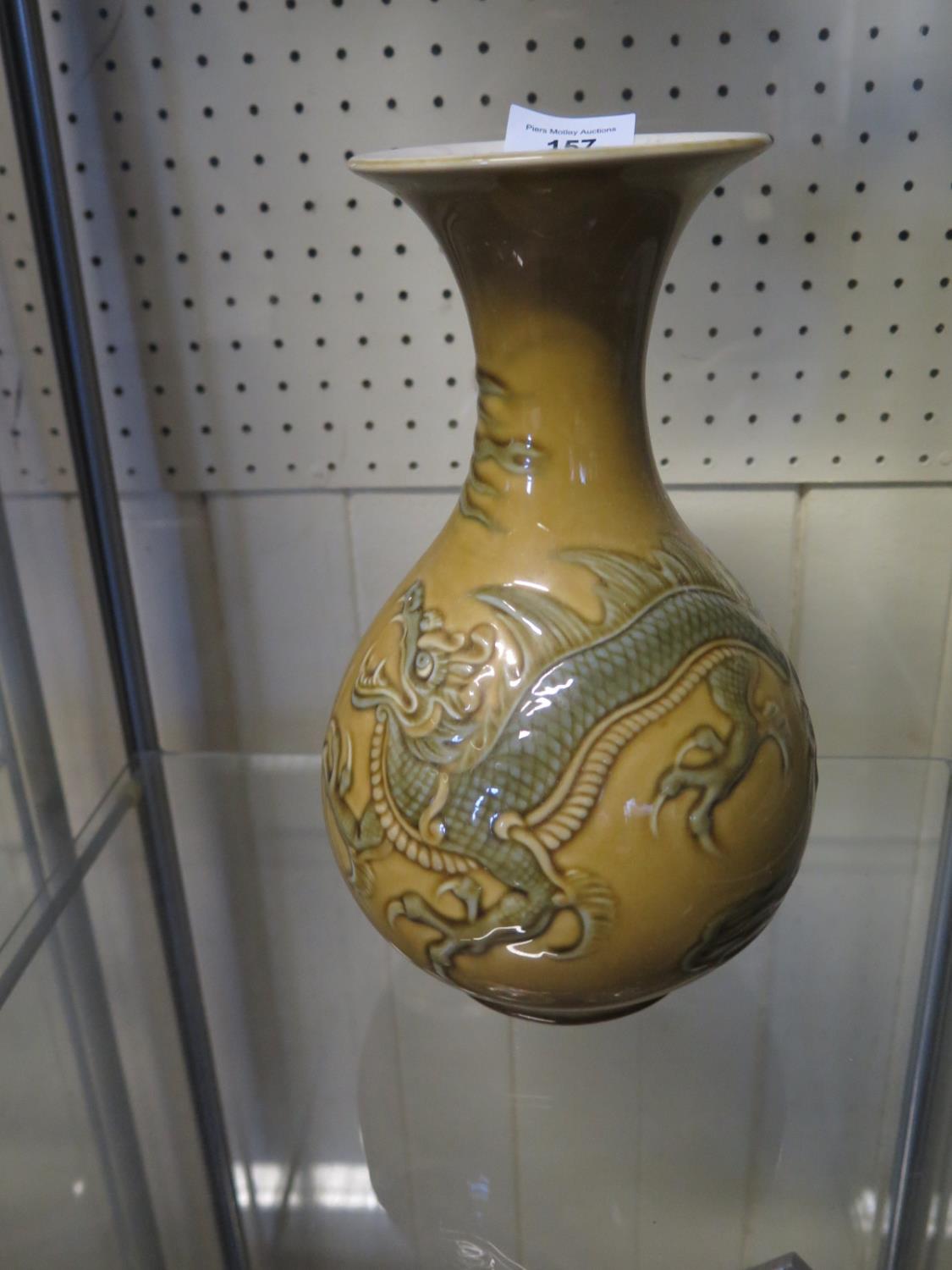 A Lladro Vase with Chinese dragon