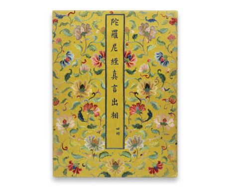 AN IMPERIAL PAINTED ALBUM OF THE DAHARANI SUTRAAnonymous, 19th centuryThe fourth volume of the sutra, elaborately embroidered