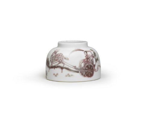 A COPPER-RED BEEHIVE 'MAGU' WATERPOT, TAIBOZUNXuande six-character mark, KangxiThickly potted with deep rounded sides taperin