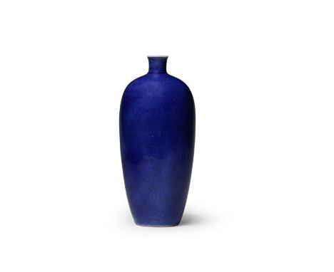 A POWDER-BLUE-GLAZED BALUSTER VASEChenghua six-character mark, KangxiThe slender and elongated ovoid body rising from a reces