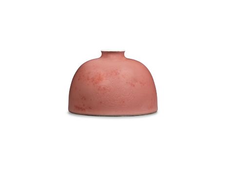 A VERY RARE PEACHBLOOM GLAZED 'BEEHIVE' WATERPOT, TAIBOZUNKangxi six-character mark and of the periodFinely potted of classic