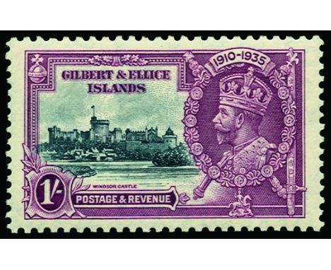 1935 Silver Jubilee 1s slate and purple, variety 'Flagstaff of right-hand turret' (SG 39d), small vertical bend lower right, 