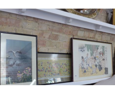 Three oriental embroidered tapestry type pictures and a watercolour - largest frame - 54cm x 91cm