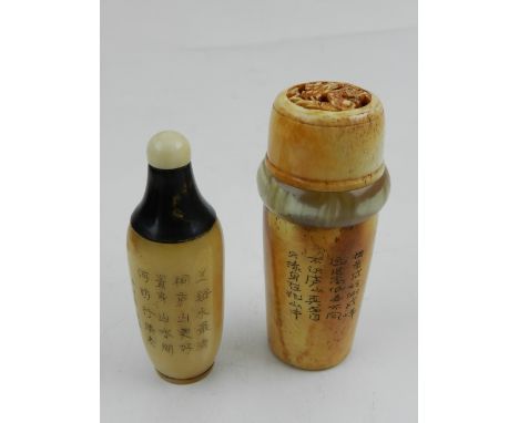 A Chinese cylindrical bone and horn box, having carved decoration, and reticulated lid, together with a bone snuff bottle. 
