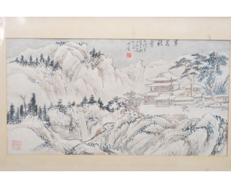 An original Chinese landscape watercolour landscape scene depicting a Pagoda within a mountain scene, having character marks 