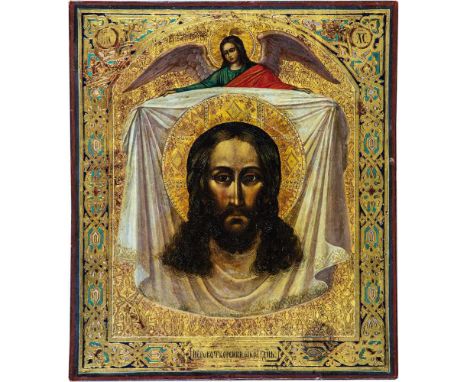   Doppselseitige Ikone  Russland, 2. Hälfte des 19. Jh. Holztafel mit zwei Stirnseiten-Sponki. Tempera auf Kreidegrund. Eine 