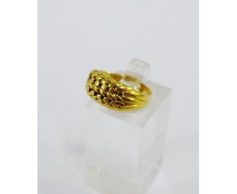 Yellow metal pinkie ring, unmarked and untested, UK ring size L