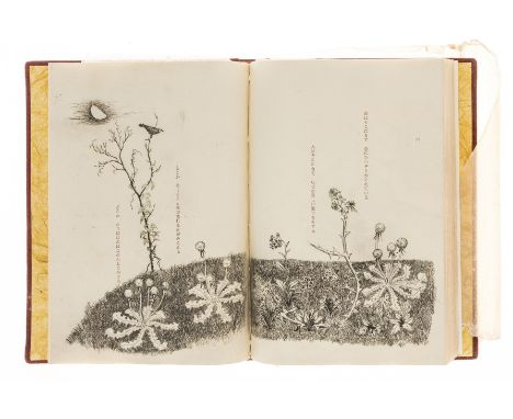 Maeda (Seisyu) &amp; Tokio Miyashita. [Japanese Illustrated Poetry], number 36 of 48 copies on hand-made paper signed by auth