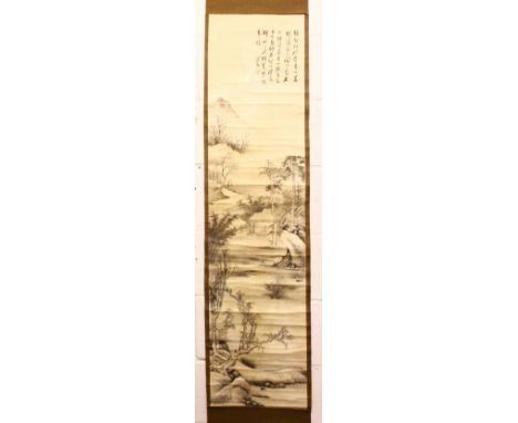 A GOOD CHINESE PAINTED HANGING SCROLL OF A LANDSCAPE SCENE - SIGNED BO YUE, painted in water colour, depicting a large landsc