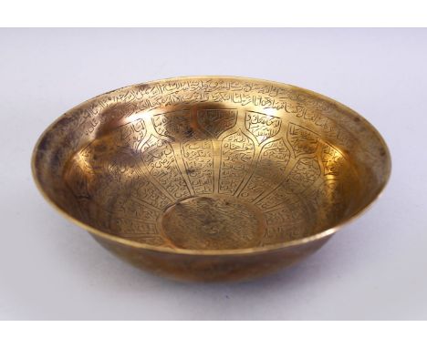 A GOOD ISLAMIC QAJAR BRASS CALLIGRAPHIC &amp; ABJAD INSCRIBED MAGIC BOWL, 18CM diameter.