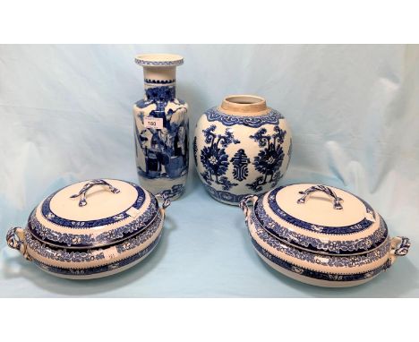 A Chinese blue &amp; white ginger jar (no lid); a Chinese blue &amp; white vase, 4 character signature to base; 2 blue &amp; 