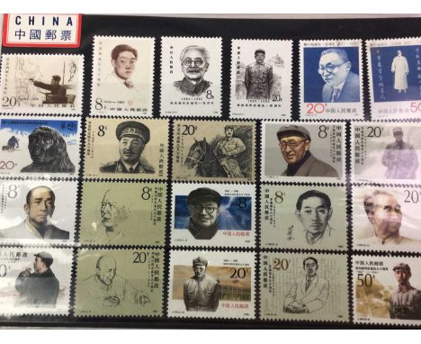 GROUP OF FIRST DAY COVERS AND PRESENTATION PACKS, including Beatrix Potter, Royalty, China and others
