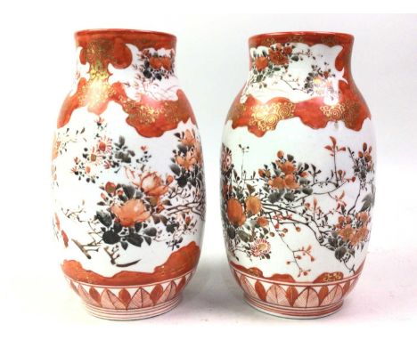 MID 20TH CENTURY PAIR OF JAPANESE KUTANI WARE VASES, AND OTHER ITEMS  the vases each with character marks on base, along with