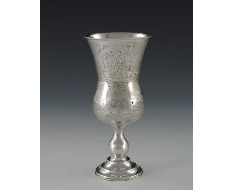 A Ukrainian silver Kiddush cup, Kiev circa 1890, bulbous form on baluster stem and stepped foot, engraved with alternating ar
