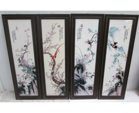 'FOUR SEASONS', Chinese ceramic plaques, a set of four, framed, 99cm x 27cm each. (4)