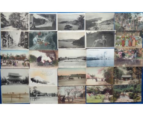 Postcards, Japan, a collection of approx. 48 Japanese cards with agriculture, rural, Ways of Life, towns, street scenes etc. 