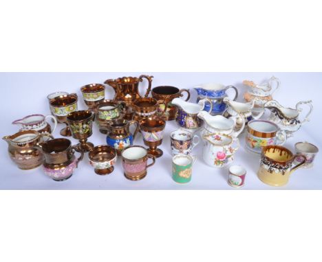 A large collection of vintage 20th lustreware pottery some examples having a polychrome floral decoration to the central bord