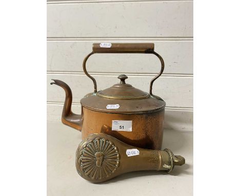 Vintage copper kettle and a copper shot flask