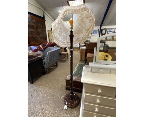 Standard lamp