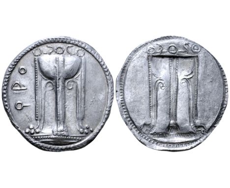 Bruttium, Kroton AR Stater. Circa 530-500 BC. Tripod, legs terminating in lion's paws, with ornaments on and serpents rising 