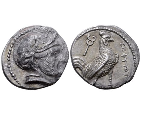 Baktria, Sophytes AR Didrachm. Uncertain mint in the Oxus region, circa 246/5-235 BC. Local standard (?). Head of Seleukos(?)