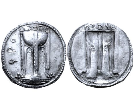 Bruttium, Kroton AR Stater. Circa 530-500 BC. Tripod, legs terminating in lion's paws, with ornaments on and serpents rising 