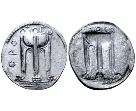 Bruttium, Kroton AR Stater. Circa 530-500 BC. Tripod, legs terminating in lion's paws, with ornaments on and serpents rising 