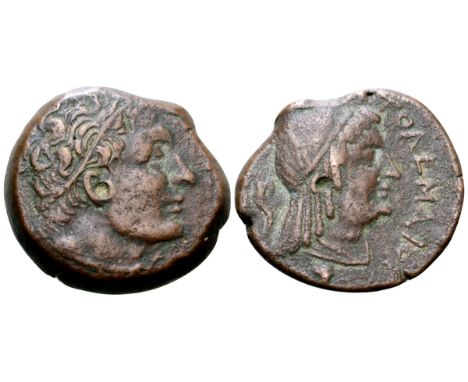 Ptolemaic Kingdom of Egypt, Ptolemy III Euergetes Æ Diobol. Kyrene, 246-222 BC. Diademed head of Ptolemy I right, with aegis 