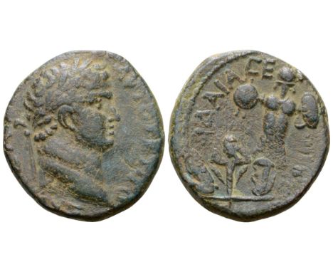 Titus, as Caesar, Æ25 of Caesarea Maritima, Judaea. 70-79 CE. AYTOKP TITO? K[AI?AP], laureate head right / [IO]Y?AIA? ?A??KYI