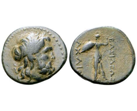 Seleukid Empire, Achaios (Usurper in Asia Minor) Æ20. Sardes, 220-214 BC. Laureate head of Zeus right / BA?????? AXAIOY, Athe
