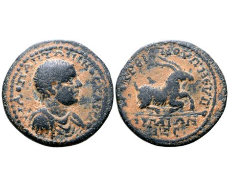 Diadumenian, as Caesar, Æ29 of Aegeae, Cilicia. Dated CY 264 = AD 217/8. MA O? ANT?NINOC KAIC[AP], bare-headed, draped and cu