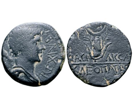 Kings of Mauretania, Juba II, with Kleopatra Selene, Æ Unit. Caesarea, circa AD 8-15. REX IVBA, diademed and draped bust of J