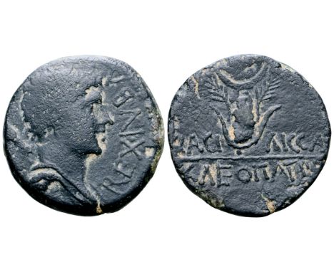 Kings of Mauretania, Juba II, with Kleopatra Selene, Æ Unit. Caesarea, circa AD 8-15. REX IVBA, diademed and draped bust of J