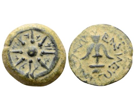 Judaea, Alexander Jannaeus Æ Prutah. Circa 104-79 BCE. Sun-burst within diadem / BA?I?E?? A?E?AN?POY, anchor. TJC group K; GB