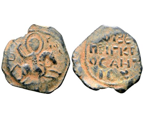 Crusaders Principality of Antioch, Roger of Salerno (Regent, AD 1112-1119) Æ Follis. Third type. St. George on horseback righ