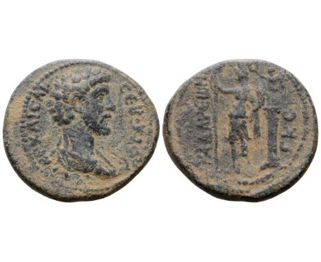 Marcus Aurelius, as Caesar, Æ25 of Gadara, Decapolis. Dated year 223 (= 159/160 CE). OVHP KAICAP CEB YIOC, bare-headed and dr