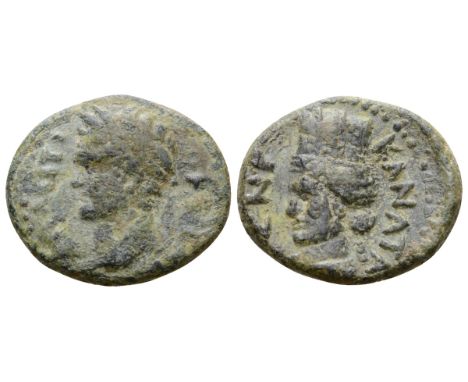 Domitian Æ16 of Canatha, Decapolis. Dated CY 157 = 94/5 CE. ?OMITI KAICAP, laureate head left / KANATA, turreted bust of Tych