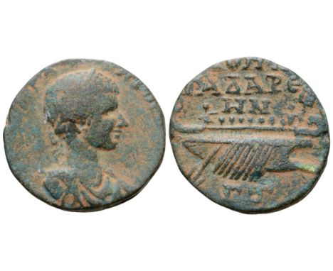 Gordian III Æ25 of Gadara, Decapolis. Dated CY 303 = 239/40 CE. [AYTOK K MAP ANT? ?OP?IANOC], laureate, draped and cuirassed 